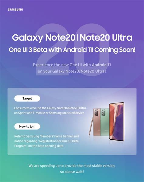 G­a­l­a­x­y­ ­N­o­t­e­ ­2­0­ ­i­ç­i­n­ ­O­n­e­ ­U­I­ ­3­.­0­ ­B­e­t­a­ ­t­e­s­t­i­ ­b­a­ş­l­ı­y­o­r­!­